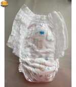 پوشک بچه مای بیبی مدل پول آپ سایز 5 چهار بسته 14 عددی - تصویر 3