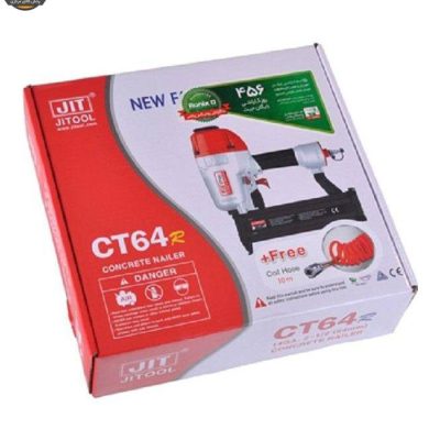 میخ کوب جیتول مدل CT64 |فروشگاه اینترنتی پخش کالای مرکزی