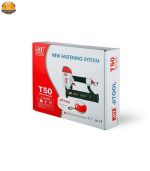 میخ کوب جیتول مدل T50 | فروشگاه اینترنتی پخش کالای مرکزی