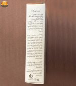 کرم ضد آفتاب پریم مدل SPF50 C حجم 40 میلی لیتر| فروشگاه اینترنتی پخش کالای مرکزی