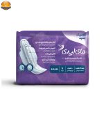 نوار بهداشتی مای لیدی مدل نیوکلاسیک سایز بزرگ بسته 20 عددی | فروشگاه اینترنتی پخش کالای مرکزی