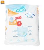 پوشک بچه پول آپ مای بیبی سایز 4 بسته 16 عددی | فروشگاه اینترنتی پخش کالای مرکزی