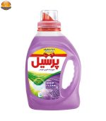 مایع لباسشویی پرسیل با رایحه لاوندر مقدار 1100 گرم - تخفیف دار | فروشگاه اینترنتی پخش کالای مرکزی