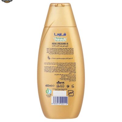 شامپو مو شاوما مدل Argan and Macadamia Oil حجم 400 میلی لیتر | فروشگاه اینترنتی پخش کالای مرکزی