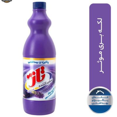 مایع سفید کننده تاژ با رایحه گل های لاوندر مقدار 1050 گرم | فروشگاه اینترنتی پخش کالای مرکزی