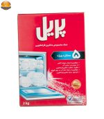 نمک ماشین ظرفشویی پریل مقدار 2 کیلوگرم | فروشگاه اینترنتی پخش کالای مرکزی