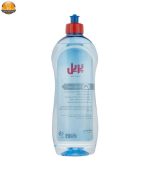 مایع جلادهنده ماشین ظرفشویی پریل مقدار 750 گرم | فروشگاه اینترنتی پخش کالای مرکزی