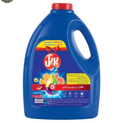 مایع ظرفشویی پریل مدل Grapefruit وزن 3750 گرم |فوشگاه اینترنتی پخش کالای مرکزی