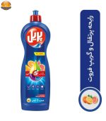مایع ظرفشویی پریل مدل Orang and Grapefruit حجم 1 لیتر | فروشگاه اینترنتی پخش کالای مرکزی