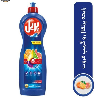 مایع ظرفشویی پریل مدل Orang and Grapefruit حجم 1 لیتر | فروشگاه اینترنتی پخش کالای مرکزی