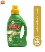 مایع لباسشویی پرسیل مدل پریمیوم وزن 0.9 کیلوگرم | فروشگاه اینترنتی پخش کالای مرکزی