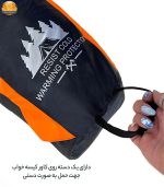 کیسه خواب فوروارد مدل PROFESSIONAL CAMP -FCLT3018 - Image 3