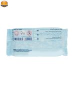 ال مرطوب کودک مای بیبی مدل normal بسته 70 عددی | فروشگاه اینترنتی پخش کالای مرکزی