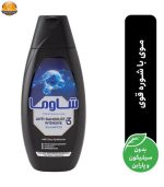 شامپو ضد شوره مو شاوما مدل Anti-Dandruff Intensive X3 حجم 400 میلی لیتر | فروشگاه اینترنتی پخش کالای مرکزی