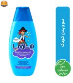 شامپو بچه شاوما مدل پسرانه حجم 400 میلی لیتر | فوشگاه اینترنتی پخش کالای مرکزی