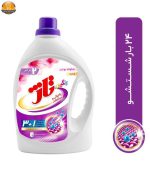 مایع رنگین شوی تاژ با رایحه شکوفه های بهاری وزن 2.7 کیلوگرم | فروشگاه اینترنتی پخش کالای مرکزی