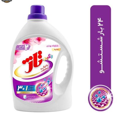 مایع رنگین شوی تاژ با رایحه شکوفه های بهاری وزن 2.7 کیلوگرم | فروشگاه اینترنتی پخش کالای مرکزی