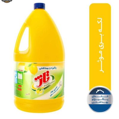 مایع سفید کننده تاژ با رایحه لیمو مقدار 4000 گرم | فروشگاه اینترنتی پخش کالای مرکزی