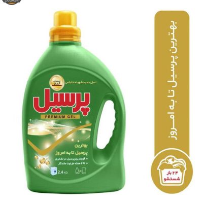 مایع لباسشویی پرسیل مدل پریمیوم وزن 2.4 کیلوگرم | فروشگاه اینترنتی پخش کالای مرکزی