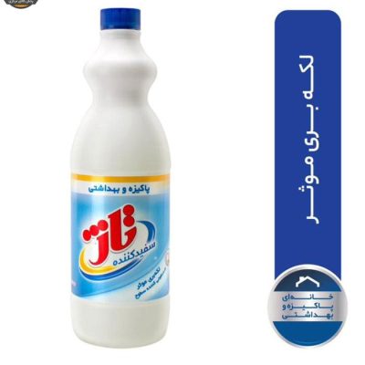 مایع سفید کننده تاژ مدل 01 وزن 1050 گرم | فروشگاه اینترنتی پخش کالای مرکزی