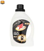 مایع مشکین شوی تاژ مدل keratin وزن 1 کیلوگرم | فروشگاه اینترنتی پخش کالای مرکزی