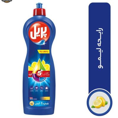 مایع ظرفشویی پریل مدل Lemon حجم 1 لیتر | فروشگاه اینترنتی پخش کالای مرکزی