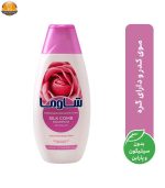 شامپو مو شاوما مدل Silk Comb حجم 400 میلی لیتر | فروشگاه اینترنتی پخش کالای مرکزی