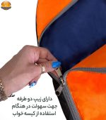 کیسه خواب فوروارد مدل PROFESSIONAL CAMP -FCLT3018 - Image 5