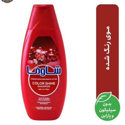 شامپو مو شاوما مدل Color Shine حجم 400 میلی لیتر | فروشگاه پخش کالای مرکزی