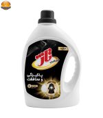 مایع مشکین شوی تاژ مدل keratin وزن 2.7 کیلوگرم | فروشگاه اینترنتی پخش کالای مرکزی