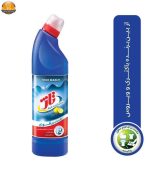 مایع سفید کننده غلیظ تاژ مدل Lemon وزن 750 گرم | فروشگاه اینترنتی پخش کالای مرکزی