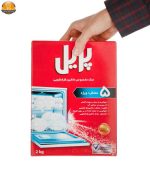 نمک ماشین ظرفشویی پریل مقدار 2 کیلوگرم | فروشگاه اینترنتی پخش کالای مرکزی