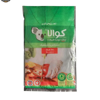 دستکش یکبار مصرف کوالا مدل D100 بسته 100 عددی | فروشگاه اینترنتی پخش کالای مرکزی