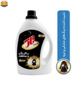 مایع مشکین شوی تاژ مدل keratin وزن 2.7 کیلوگرم | فروشگاه اینترنتی پخش کالای مرکزی