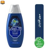شامپو مو شاوما مدل For Men حجم 400 میلی لیتر | فروشگاه اینترنتی پخش کالای مرکزی