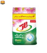 پودر ماشین لباسشویی تاژ مدل Double Power وزن 4.2 کیلوگرم | فروشگاه اینترنتی پخش کالای مرکزی