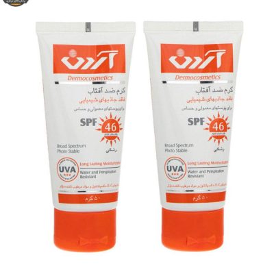 کرم ضد آفتاب آردن مدل 46 حجم 50 میلی لیتر مجموعه 2 عددی | فروشگاه اینترنتی پخش کالای مرکزی