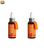 سرم پوست آردن مدل ویتامین C50 حجم 30 میلی لیتر مجموعه 2 عددی | فروشگاه اینترنتی پخش کالای مرکزی