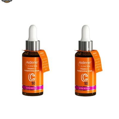 سرم پوست آردن مدل ویتامین C50 حجم 30 میلی لیتر مجموعه 2 عددی | فروشگاه اینترنتی پخش کالای مرکزی