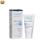 کرم ضد آفتاب دکتر ژیلا مدل سنسوسان پروتکشن حجم 50 میلی لیتر مجموعه 2 عددی | فروشگاه اینترنتی پخش کالای مرکزی