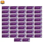 نوار بهداشتی گلریز مدل 01 مجموعه 42 عددی| فروشگاه اینترنتی پخش کالای مرکزی