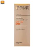 کرم ضد آفتاب پریم مدل anروشگاه اینترنتی سفیرکالاti-aging spf50 حجم 40 میلی لیتر | فروشگاه اینترنتی پخش کالای مرکزی