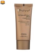 کرم ضد آفتاب پریم مدل anروشگاه اینترنتی سفیرکالاti-aging spf50 حجم 40 میلی لیتر | فروشگاه اینترنتی پخش کالای مرکزی