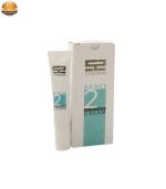 کرم ضد جوش ساین اسکین مدل acnes2 حجم 25 میلی لیتر | فروشگاه اینترنتی پخش کالای مرکزی