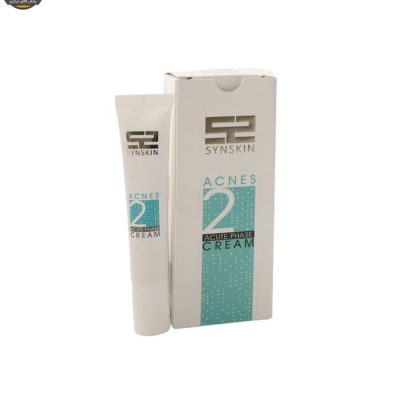 کرم ضد جوش ساین اسکین مدل acnes2 حجم 25 میلی لیتر | فروشگاه اینترنتی پخش کالای مرکزی
