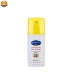 اسپری ضد آفتاب کودک آردن SPF35 | فروشگاه اینترنتی پخش کالای مرکزی