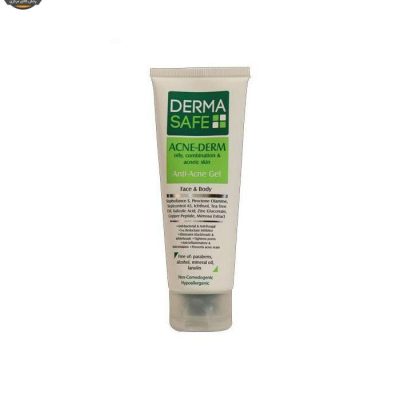 ژل ضد جوش درماسیف مدل Acne Derm حجم ۷۵ میلی لیتر | فروشگاه اینترنتی پخش کالای مرکزی