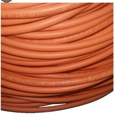کابل شبکه Cat 7 SFTP نگزنس با تست فلوک به طول 1000 متر | فروشگاه اینترنتی پخش کالای مرکزی