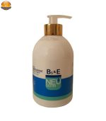 کرم مرطوب کننده نئودرم مدل Optimal Hydrosense حجم 500 میلی لیتر | فروشگاه اینترنتی پخش کالای مرکزی