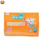 پوشک بچه مای بیبی سایز 3 بسته 38 عددی مجموعه 6 عددی | فروشگاه اینترنتی پخش کالای مرکزی